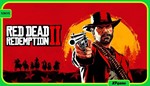 ✅Red Dead Redemption 2 🔑 XBOX Key | Gift 🎁