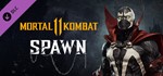 Mortal Kombat 11 - Spawn [Steam RU]