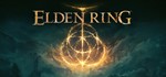 ELDEN RING Deluxe Edition STEAM GIFT [RU/CНГ/TRY]