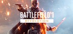 Battlefield™ 1 Revolution STEAM GIFT [RU/CНГ/TRY]