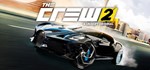 The Crew 2 STEAM GIFT [RU/CНГ/TRY]