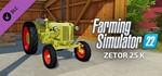 Farming Simulator 22 - Zetor 25 K [RU/KZ/UA]