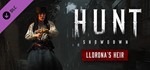 Hunt: Showdown - Llorona’s Heir STEAM GIFT