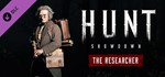Hunt: Showdown - The Researcher STEAM GIFT