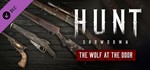 Hunt: Showdown - The Wolf at the Door STEAM GIFT