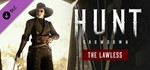 Hunt: Showdown - The Lawless STEAM GIFT