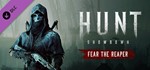 Hunt: Showdown – Fear The Reaper STEAM GIFT