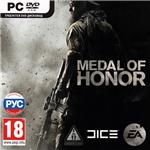 Medal of Honor (the activation key, rus)