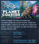 Planet Coaster（STEAM KEY REGION FREE GLOBAL） - irongamers.ru