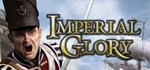 Imperial Glory（STEAM KEY REGION FREE GLOBAL） - irongamers.ru