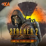 S.T.A.L.K.E.R. 2: Heart of Chornoby * АВТОАКТИВАЦИЯ *