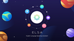 *ELSA Speak Premium AI | 3/12 мес. на Ваш аккаунт