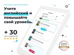 ABA English Premium | 12 месяцев на Ваш аккаунт - irongamers.ru