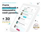 ABA English Premium | 12 месяцев на Ваш аккаунт