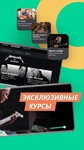 🎸Yousician Premium | Подписка 1/12 мес. на Ваш аккаунт - irongamers.ru