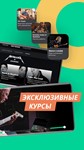 🎸Yousician Premium | Подписка 1/12 мес. на Ваш аккаунт