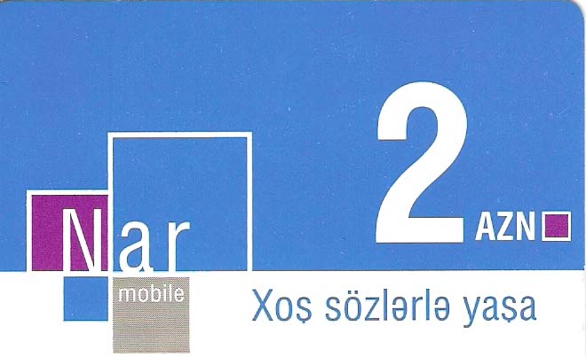 Карта оплаты ea