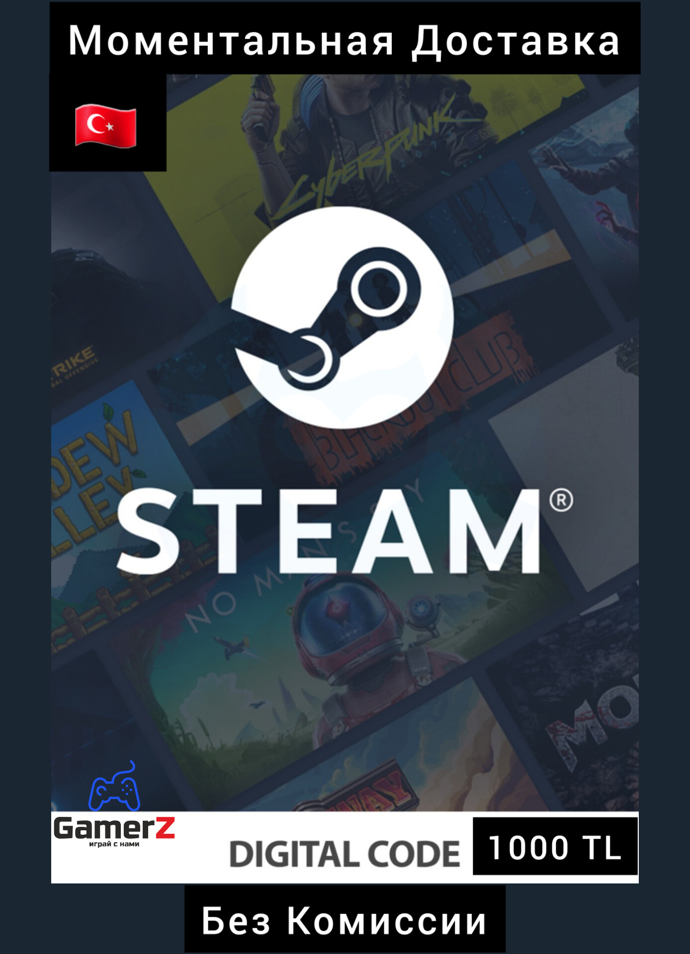 Buy from steam us фото 34
