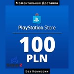 КАРТА PSN PLAYSTATION - 100 PLN zl ЗЛОТЫХ 🇵🇱🔥ПОЛЬША