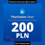 КАРТА PSN PLAYSTATION - 200 PLN zl ЗЛОТЫХ 🇵🇱🔥ПОЛЬША