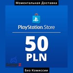 КАРТА PSN PLAYSTATION - 50 PLN zl ЗЛОТЫХ 🇵🇱🔥ПОЛЬША