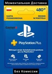 КАРТА PSN PLAYSTATION - 480 PLN zl ЗЛОТЫХ 🇵🇱🔥ПОЛЬША