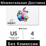 iTUNES GIFT CARD - 4$ USD ДОЛЛАРОВ (США) 🇺🇸🔥 - irongamers.ru