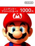 NINTENDO eSHOP GIFT CARD 1000円 Йен JPY Япония🇯🇵🔥