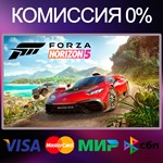 ✅Forza Horizon 5 🌍 STEAM•RU|KZ|UA 🚀 - irongamers.ru