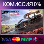✅Forza Horizon 4: Standard Edition 🌍 STEAM•RU|KZ|UA 🚀 - irongamers.ru