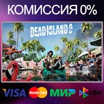 ✅Dead Island 2 (2023) ⚫EPIC GAMES - irongamers.ru