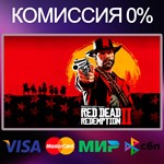 ✅Red Dead Redemption 2 ULTIMATE ⚡ STEAM RU|KZ|UA 💳 0%