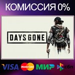 ✅Days Gone 🌍 STEAM•RU|KZ|UA 🚀 - irongamers.ru