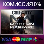 ✅ Call of Duty: Modern Warfare 2019 🕓АРЕНДА (PC) - irongamers.ru