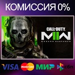 ✅ Call of Duty: Modern Warfare 2 (2022) 🕓RENT (PC) - irongamers.ru