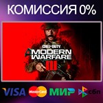 ✅Call of Duty: Modern Warfare 3 (2023) 🕓АРЕНДА (PC) - irongamers.ru