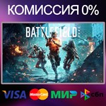 ✅Battlefield™ 2042 🔴EA app / Origin 💳 0% - irongamers.ru