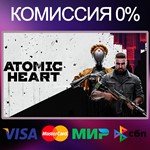 ✅ATOMIC HEART 🌍 STEAM•RU|UA|AG 🚀 - irongamers.ru