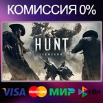 ✅Hunt: Showdown 🌍 RU|KZ|UA 🚀 Steam💳 0% - irongamers.ru