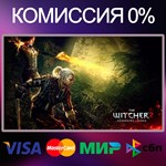 ✅The Witcher 2: Assassins of Kings Enhanced 🚀 STEAM