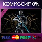 ✅DLC MW3 BlackCell 3-ой сезон KZ|UA 🚀 Steam