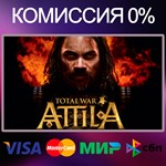 ✅TOTAL WAR: ATTILA + TYRANTS & KINGS 🌍 STEAM•RU|KZ|UA