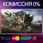 ✅Monster Hunter Rise 🌍 RU|KZ|UA 🚀 Steam💳 0%