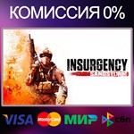 ✅Insurgency: Sandstorm 🌍 RU|KZ|UA 🚀 Steam💳 0%