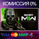 ✅Call of Duty: Modern Warfare 2 (2022)🚀STEAM•RU|KZ|UA - irongamers.ru