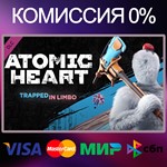 ✅Atomic Heart: Trapped in Limbo DLC 🌍STEAM•RU|KZ|UA 🚀 - irongamers.ru