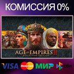 ✅Age of Empires 2 Definitive Edition 🌍STEAM•RU|KZ|UA - irongamers.ru