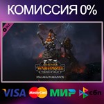 ✅Total War: WARHAMMER III Elspeth + Malakai + Tamurkhan