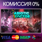 ✅ABIOTIC FACTOR 🌍 STEAM•RU|KZ|UA 🚀 - irongamers.ru