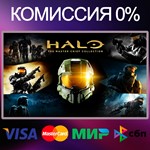 ✅Halo: The Master Chief Collection 🌍STEAM•RU|KZ|UA 🚀 - irongamers.ru